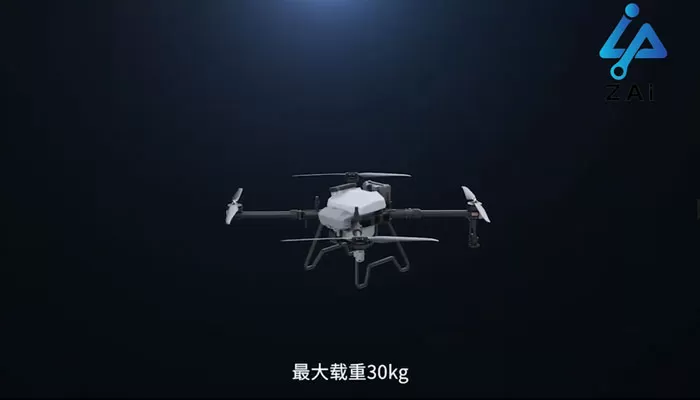 Avantages du drone agricole ZAi-300E