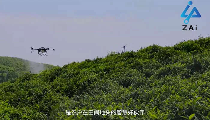 Caractéristiques des drones agricoles ZAi-300E