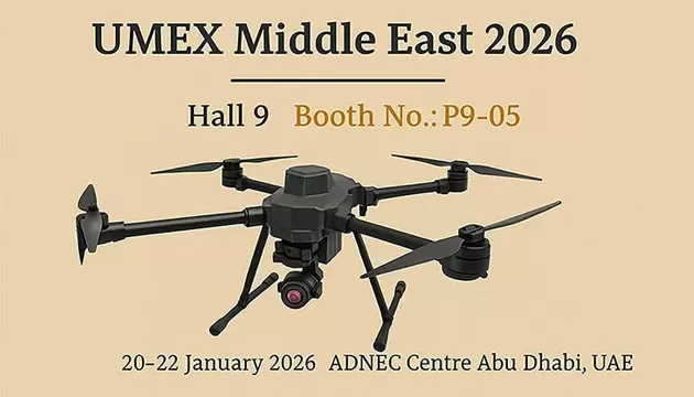 HongKong Global Intelligence Technology Group Limited exposera à l'UMEX Middle East 2026.