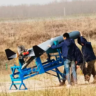 munition rôdeuse UAV